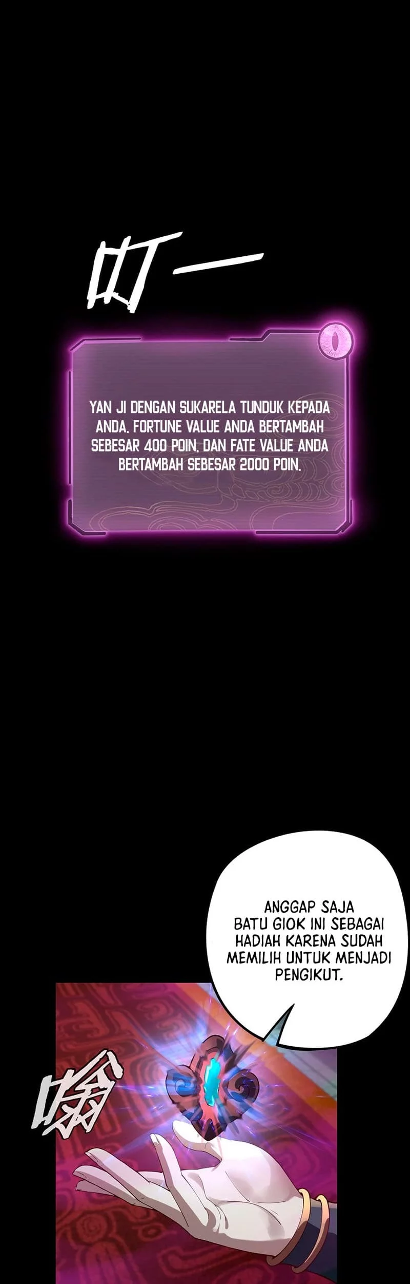 The Villain Of Destiny Chapter 22 Gambar 24