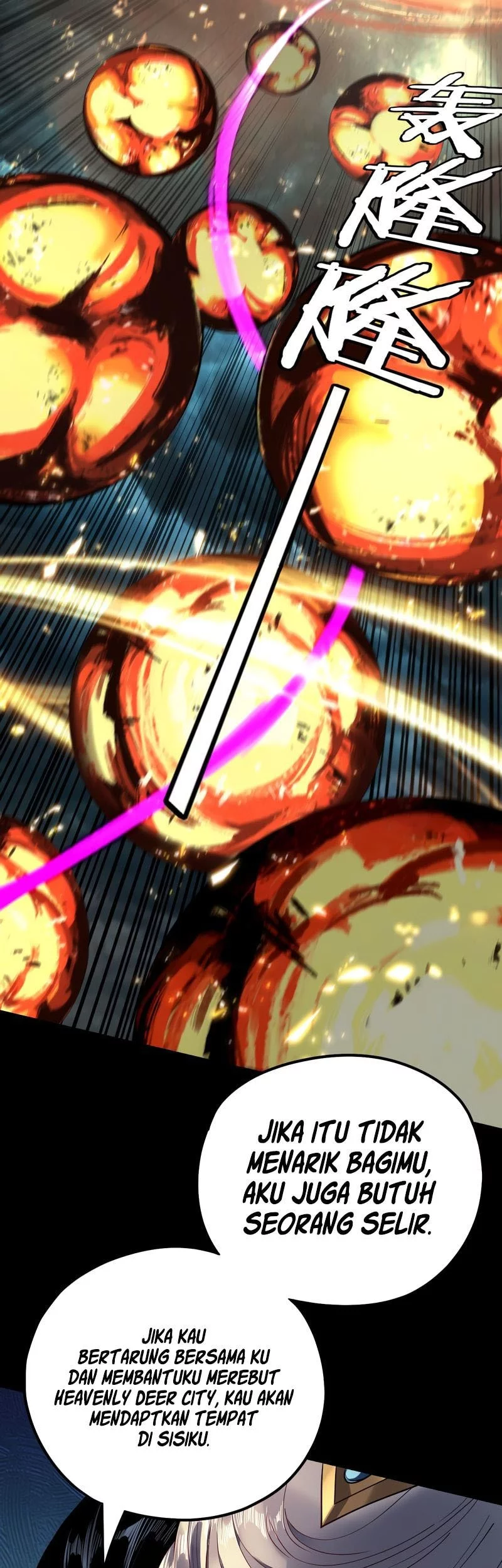 The Villain Of Destiny Chapter 225 Gambar 6