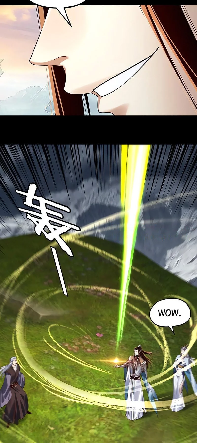 The Villain Of Destiny Chapter 232 Gambar 20