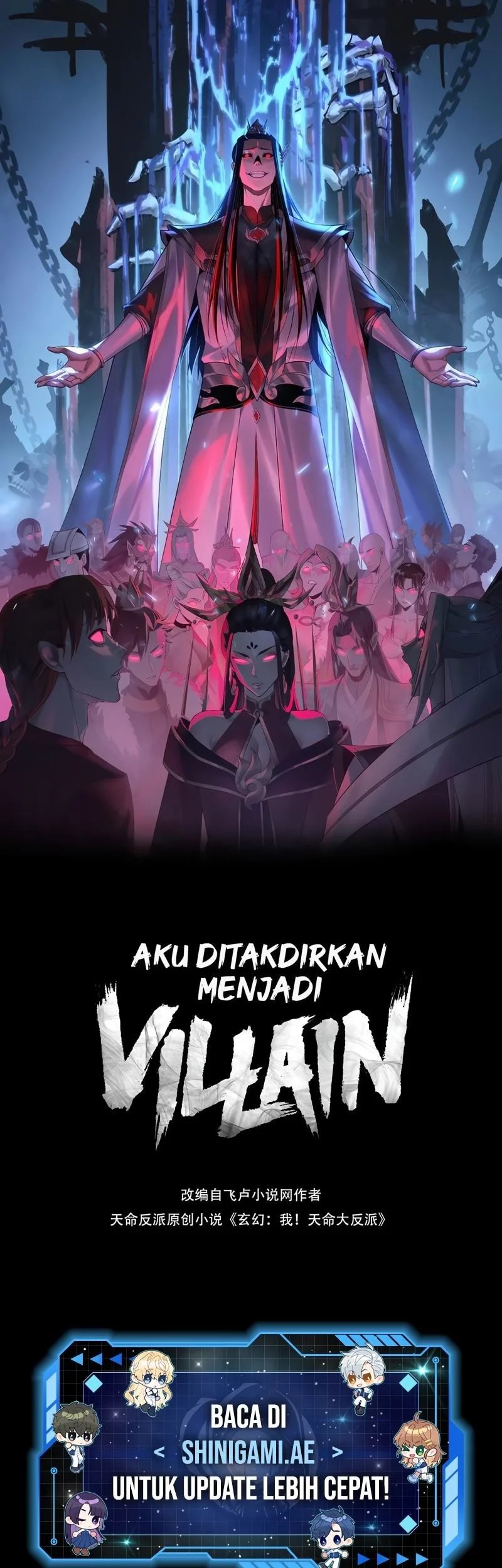 Manhua The Villain Of Destiny Chapter 233 gambar nomor 2