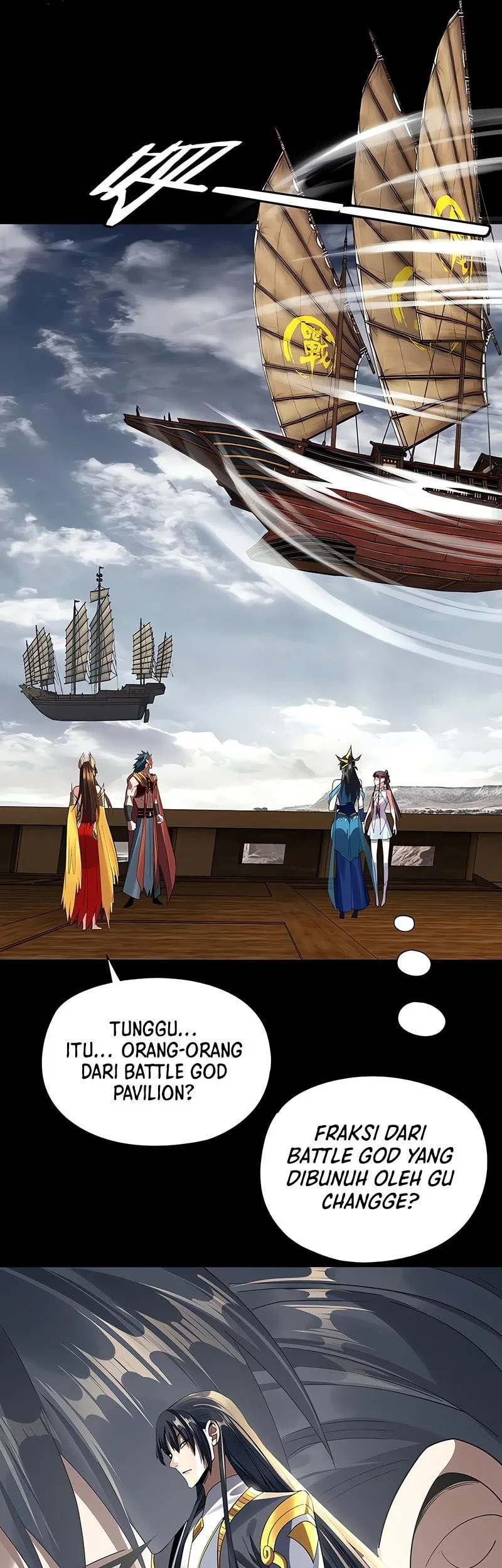 The Villain Of Destiny Chapter 235 Gambar 10