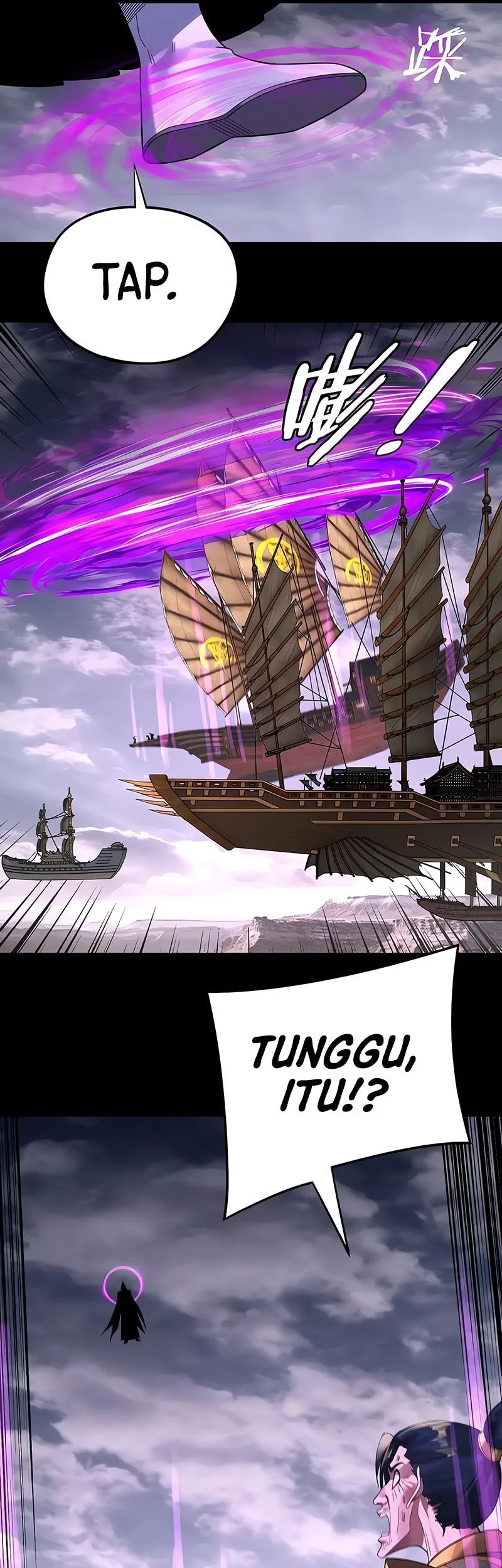 The Villain Of Destiny Chapter 235 Gambar 14