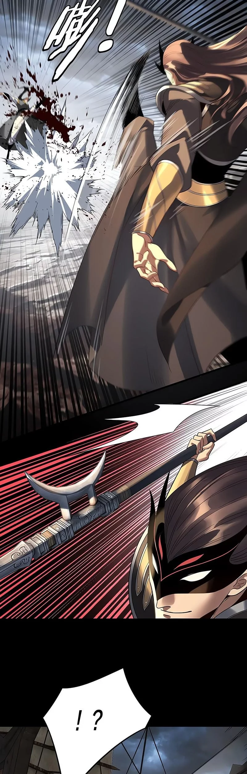 The Villain Of Destiny Chapter 236 Gambar 24