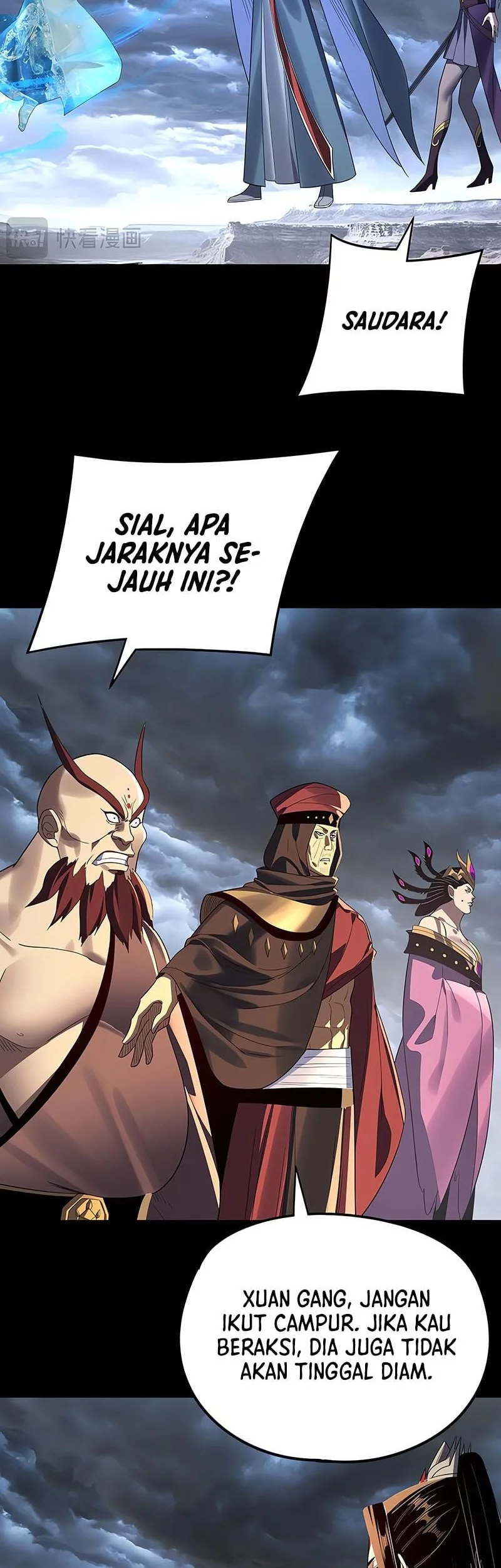 The Villain Of Destiny Chapter 237 Gambar 11