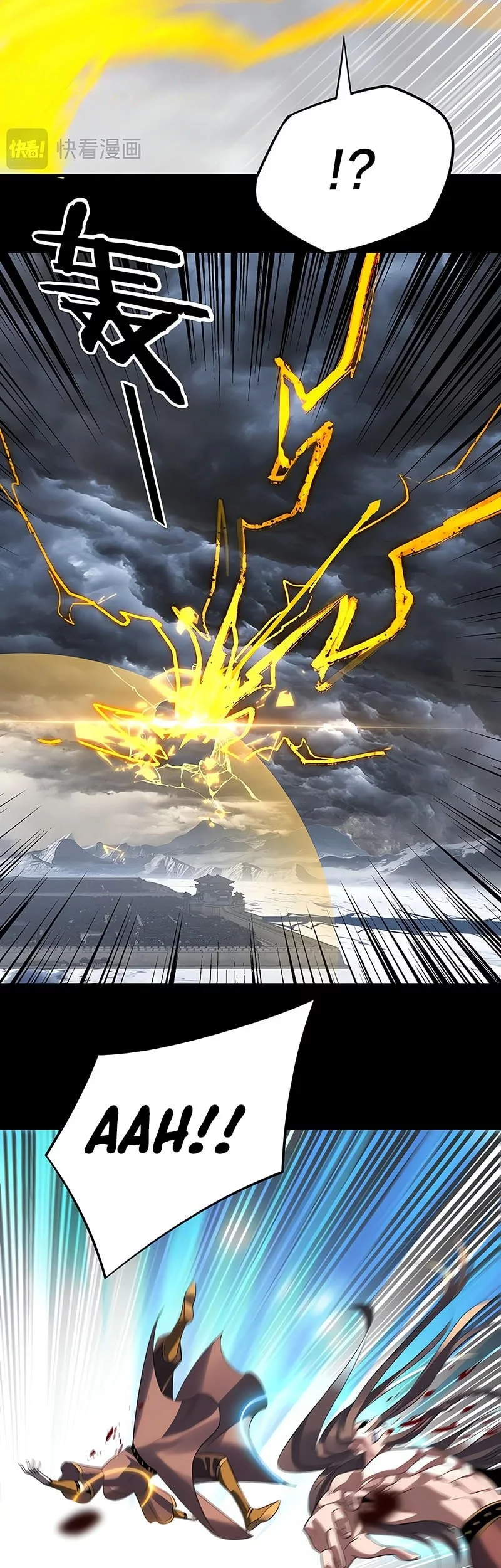 The Villain Of Destiny Chapter 245 Gambar 6