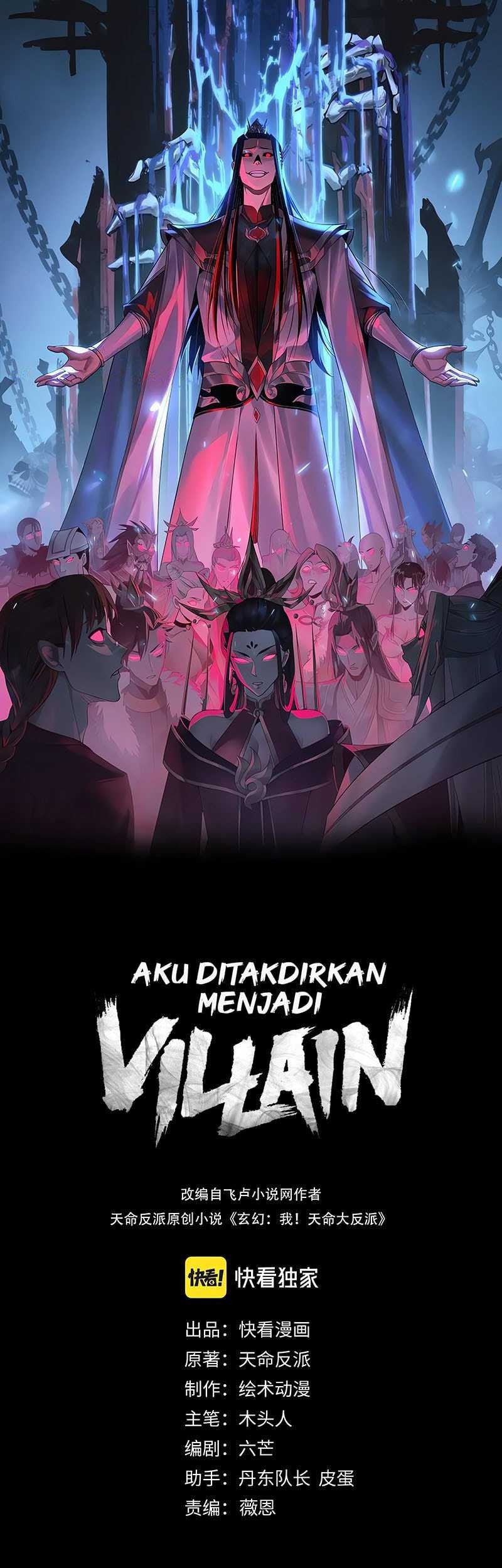 Baca Manhua The Villain Of Destiny Chapter 247 Gambar 2