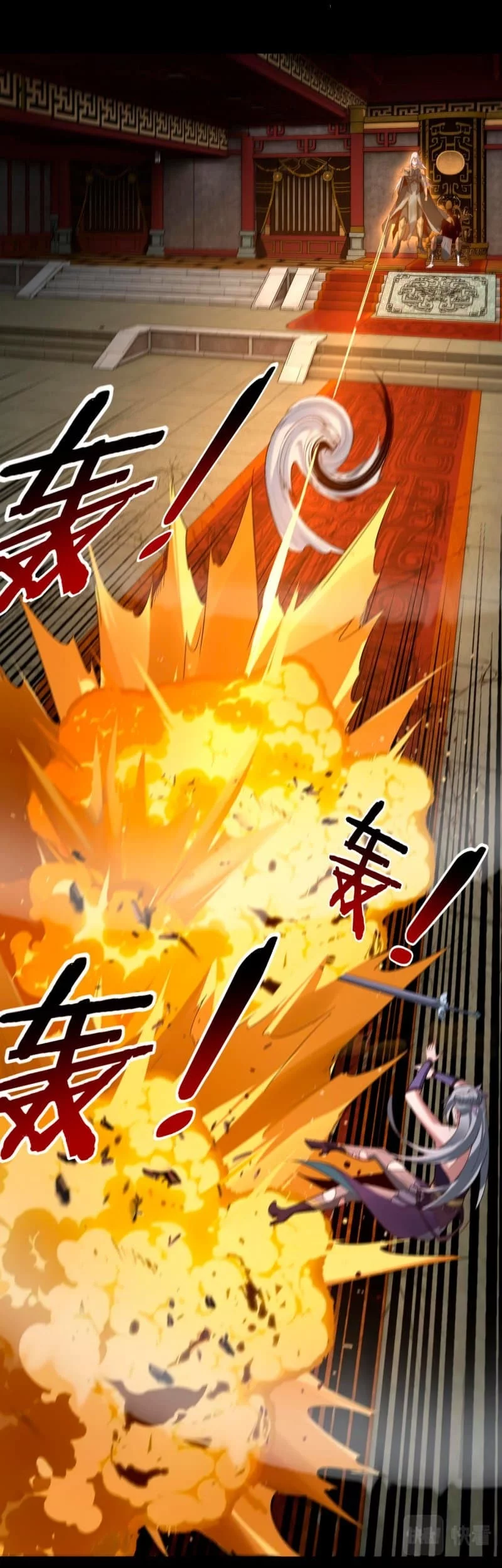 The Villain Of Destiny Chapter 25 Gambar 31