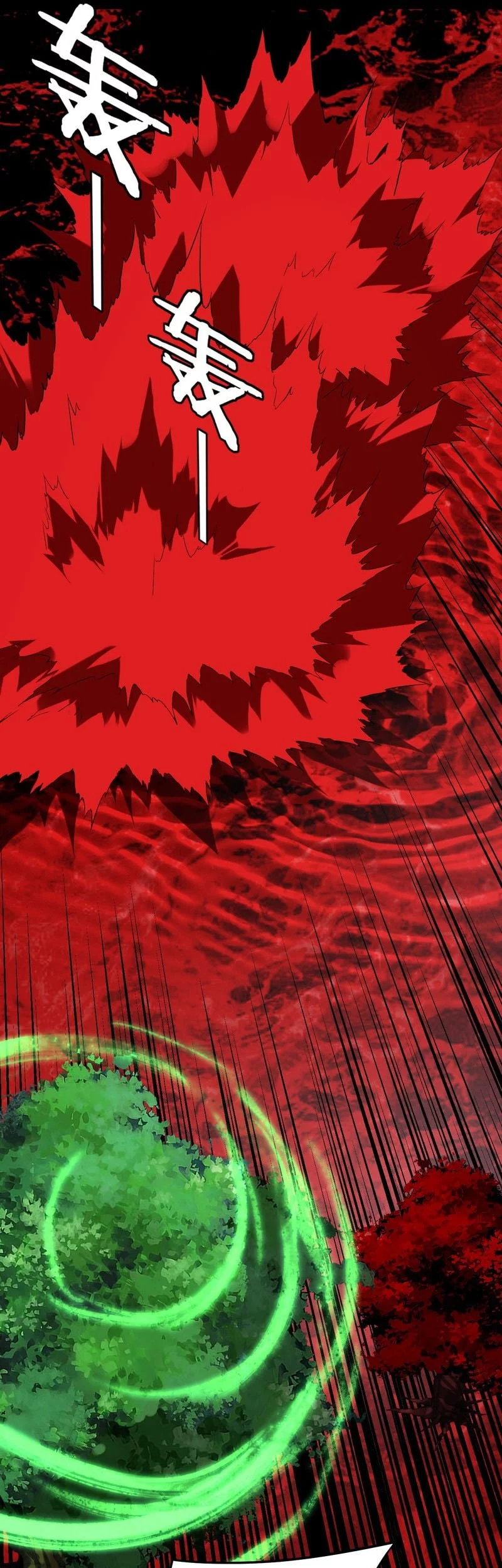 The Villain Of Destiny Chapter 251 Gambar 33