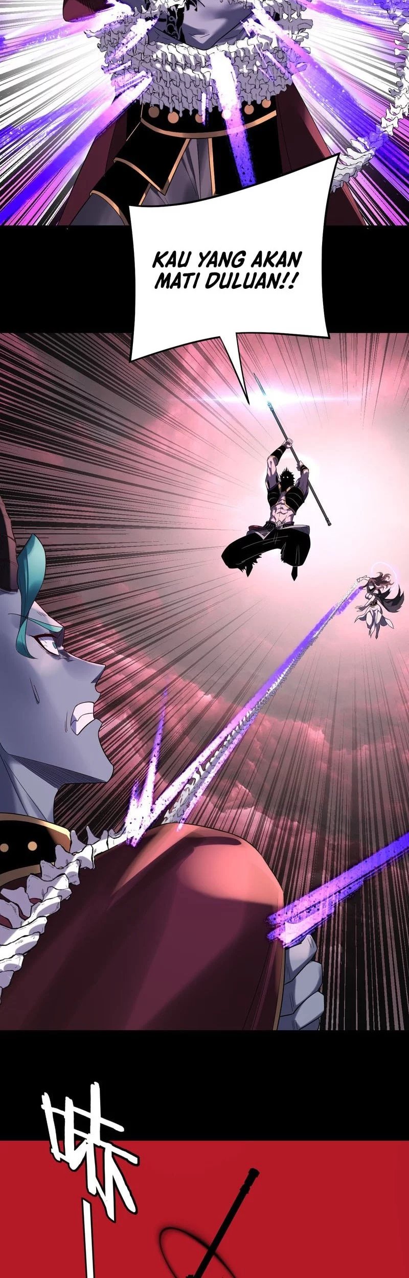 The Villain Of Destiny Chapter 251 Gambar 15