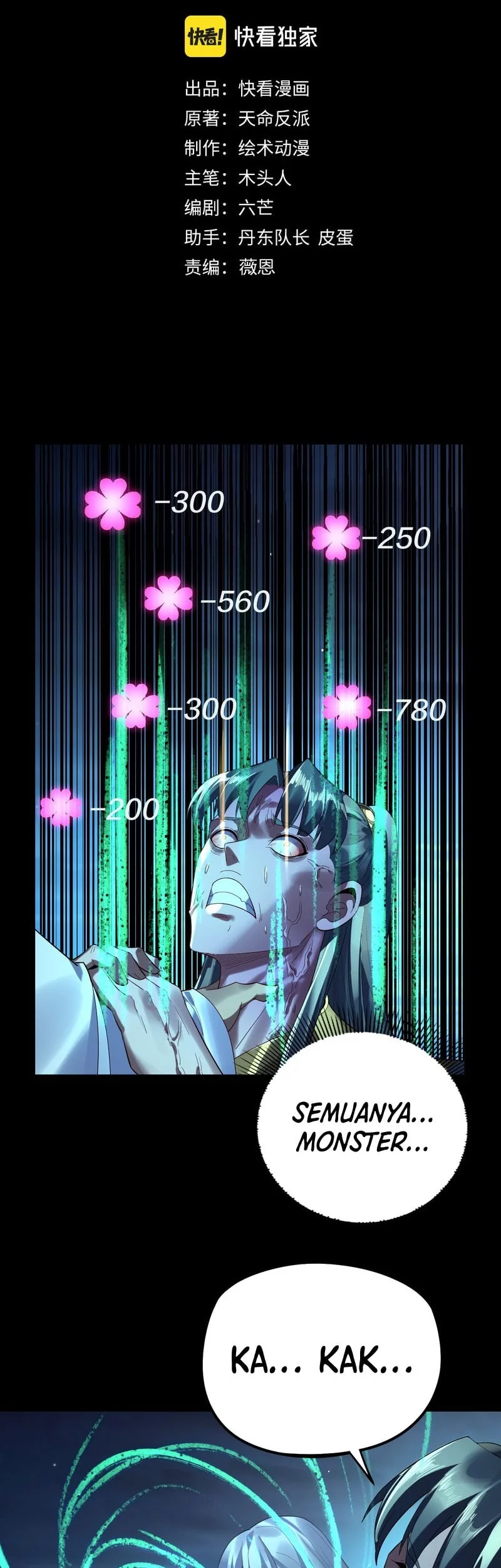 The Villain Of Destiny Chapter 255 Gambar 3