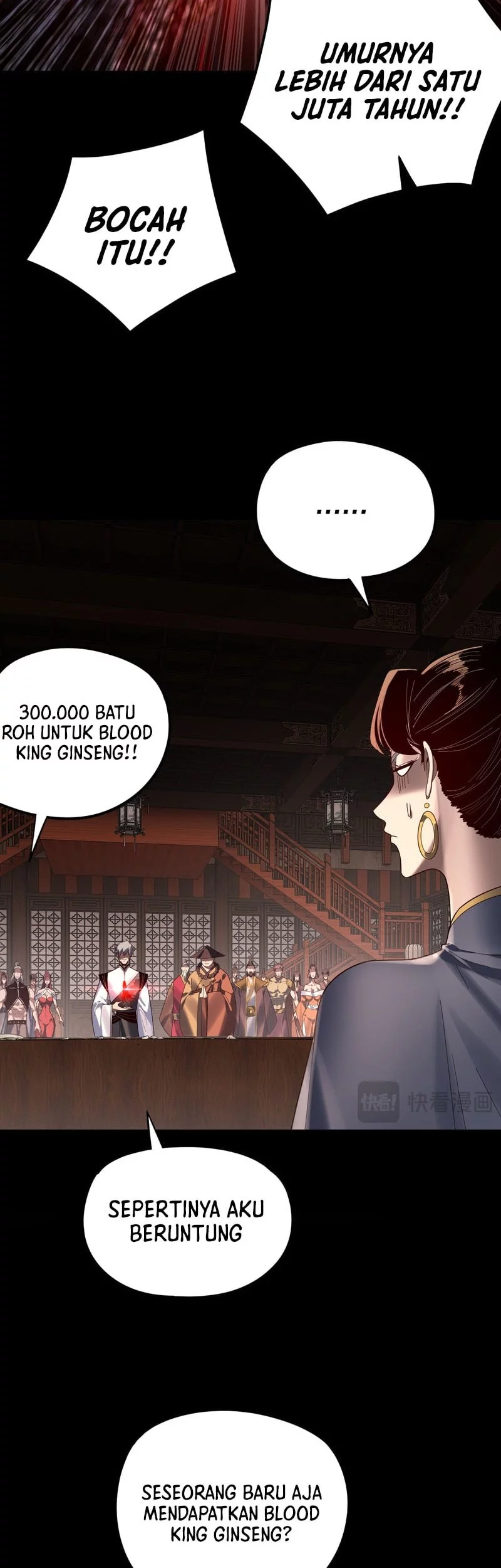 The Villain Of Destiny Chapter 259 Gambar 11