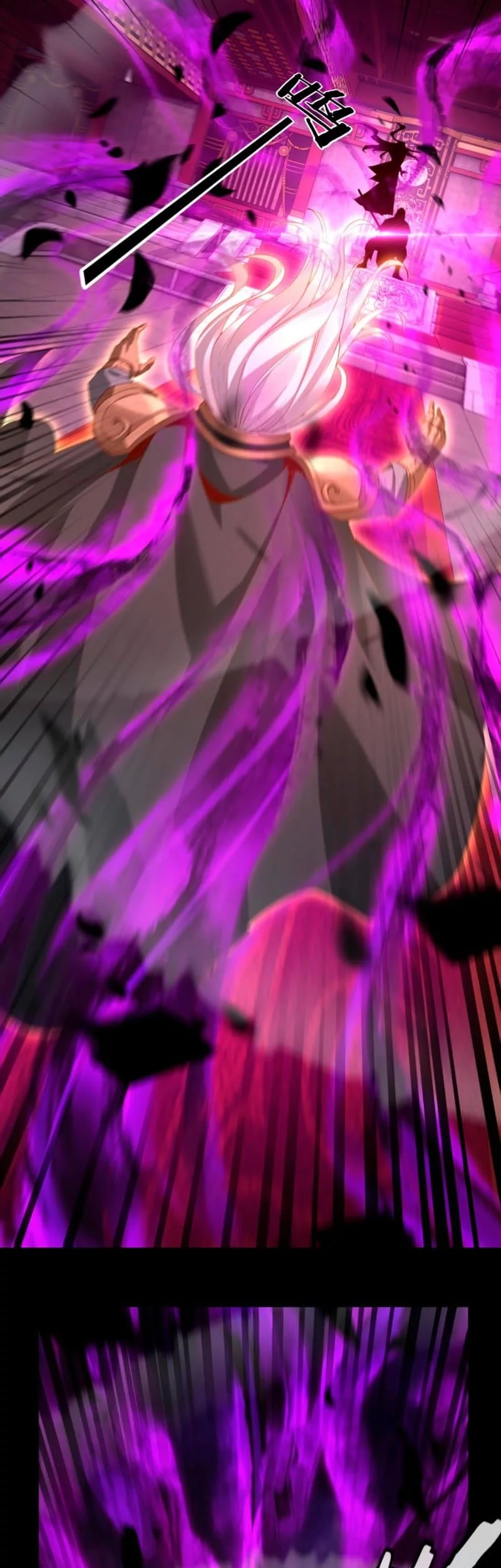 The Villain Of Destiny Chapter 26 Gambar 4