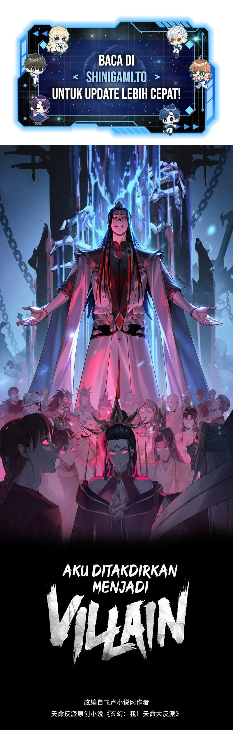 Manhua The Villain Of Destiny Chapter 261 gambar nomor 2