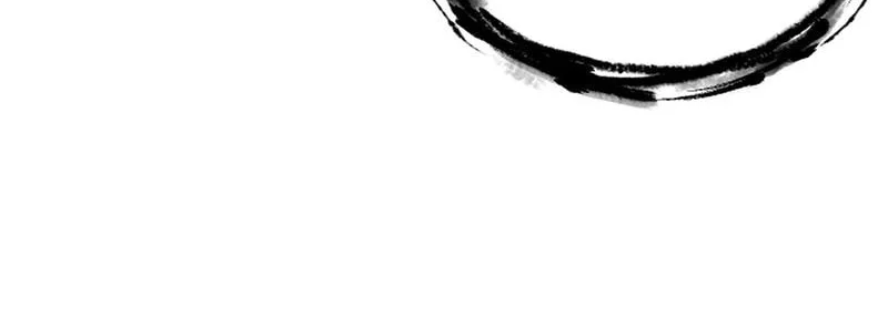 The Villain Of Destiny Chapter 261 Gambar 9