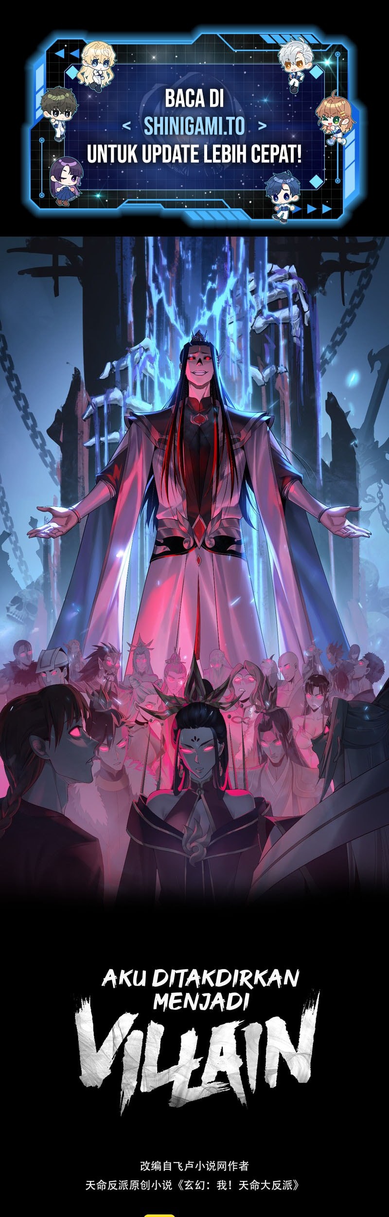 Baca Manhua The Villain Of Destiny Chapter 262 Gambar 2