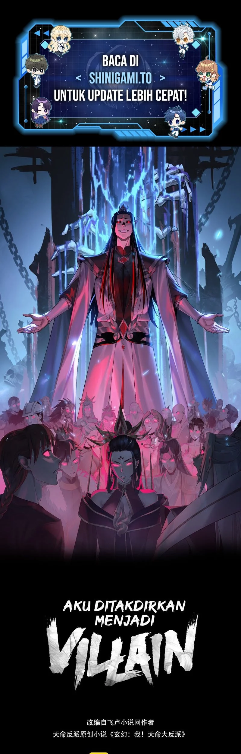 Manhua The Villain Of Destiny Chapter 262 gambar nomor 2