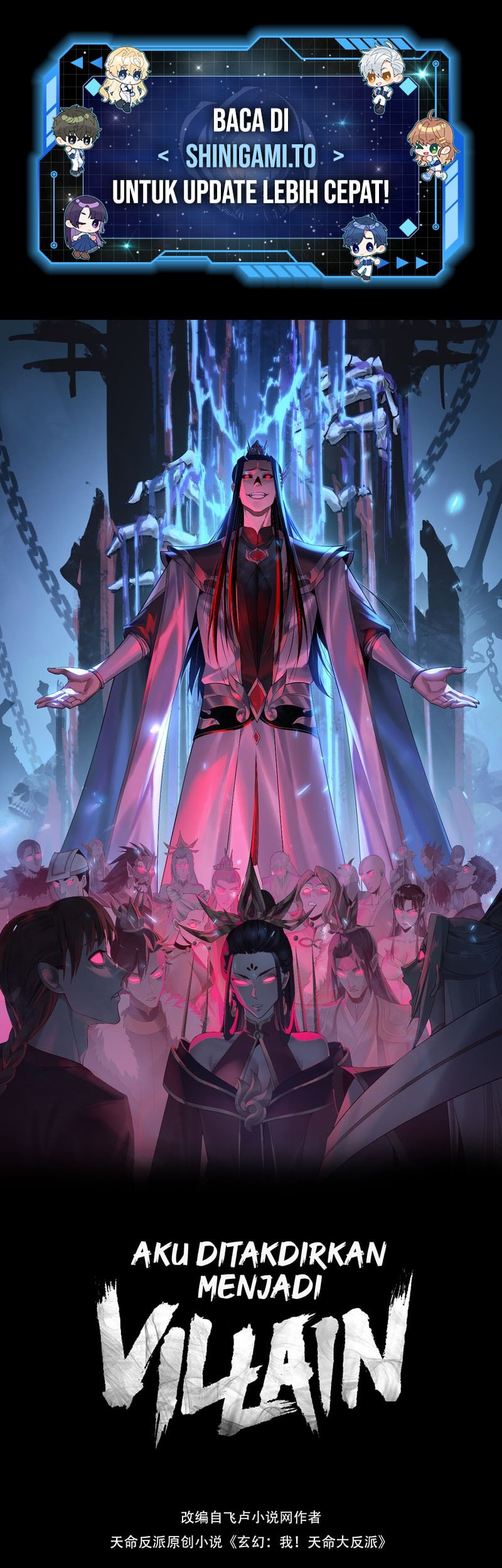 Baca Manhua The Villain Of Destiny Chapter 263 Gambar 2