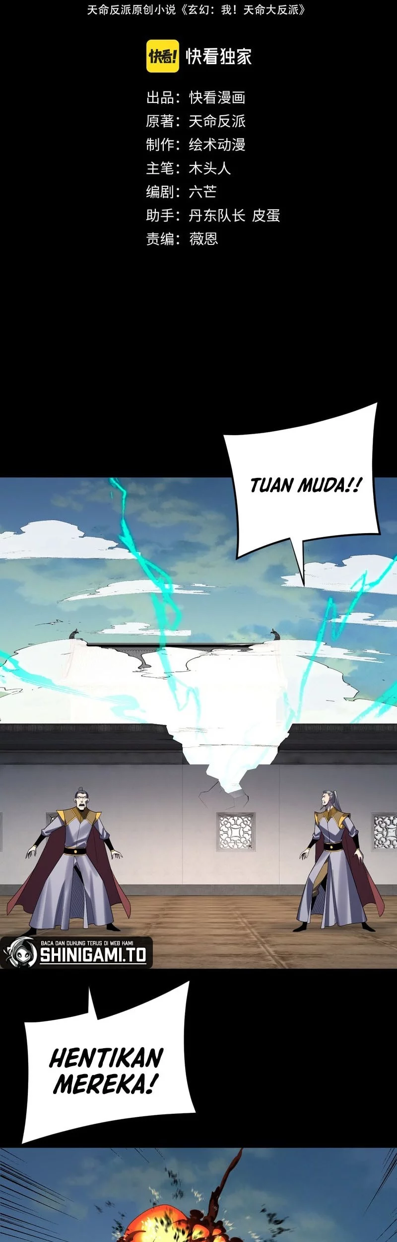 The Villain Of Destiny Chapter 268 Gambar 3