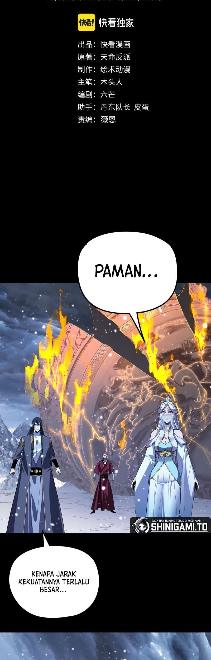 The Villain Of Destiny Chapter 273 Gambar 3