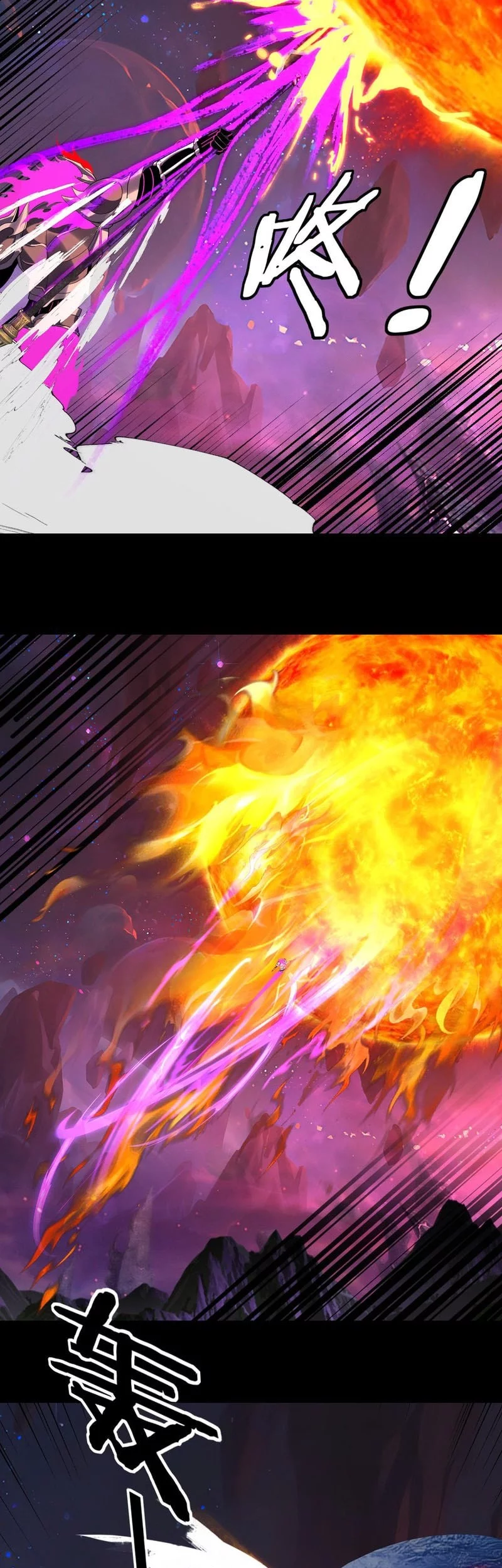 The Villain Of Destiny Chapter 277 Gambar 19