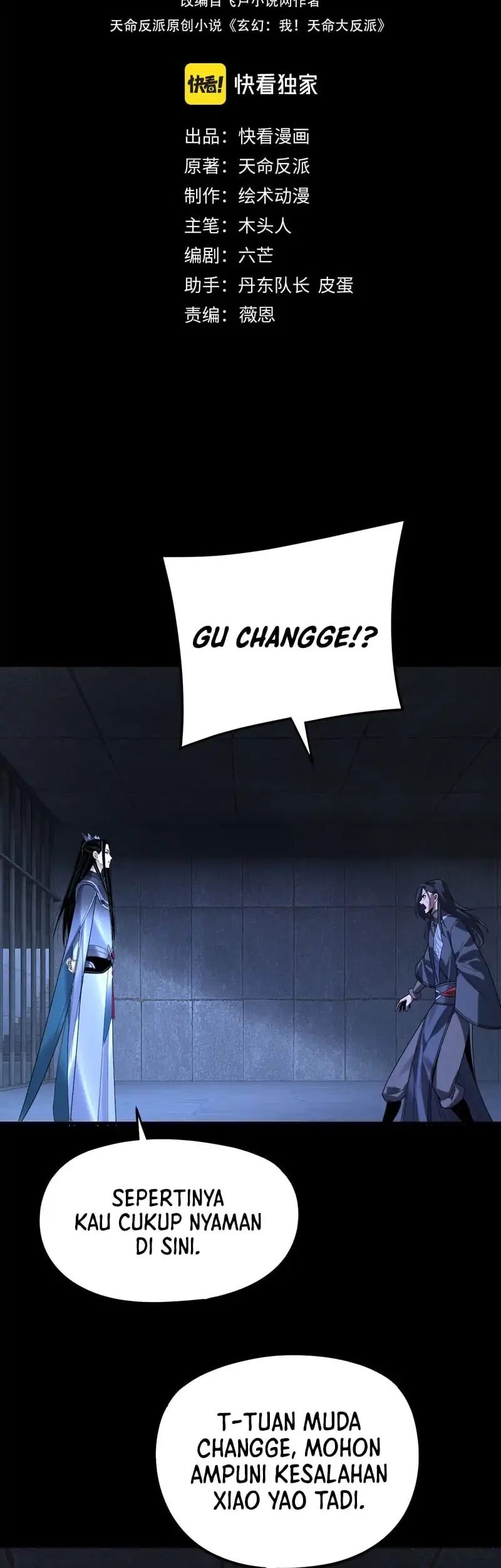 Manhua The Villain Of Destiny Chapter 287 gambar nomor 2