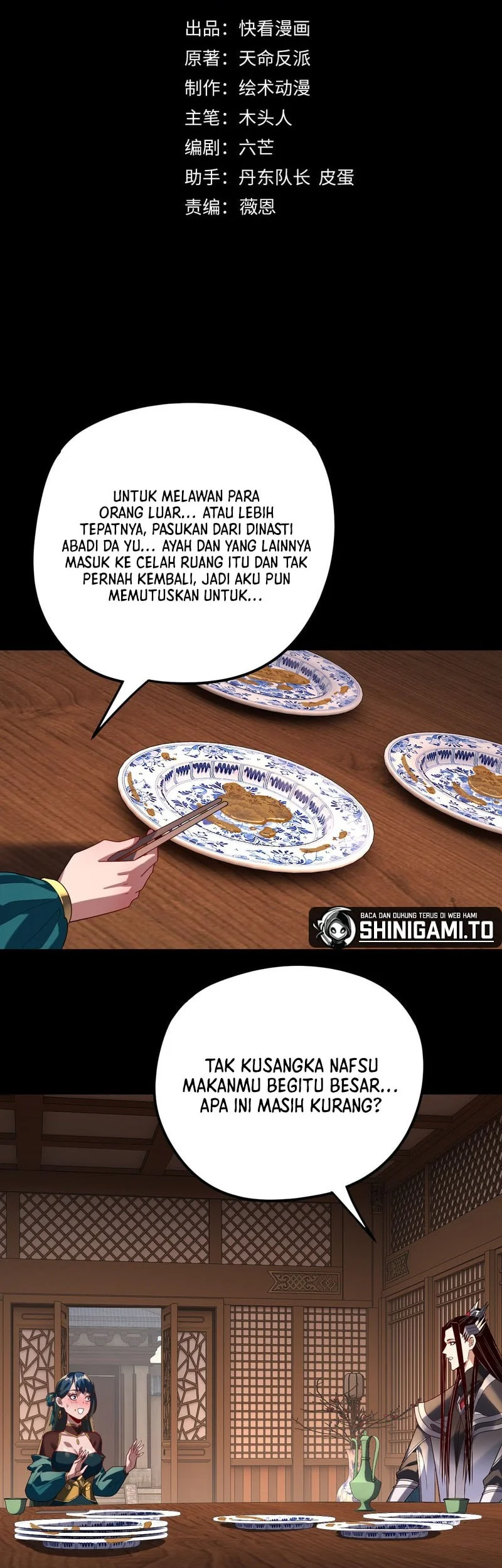 The Villain Of Destiny Chapter 290 Gambar 3