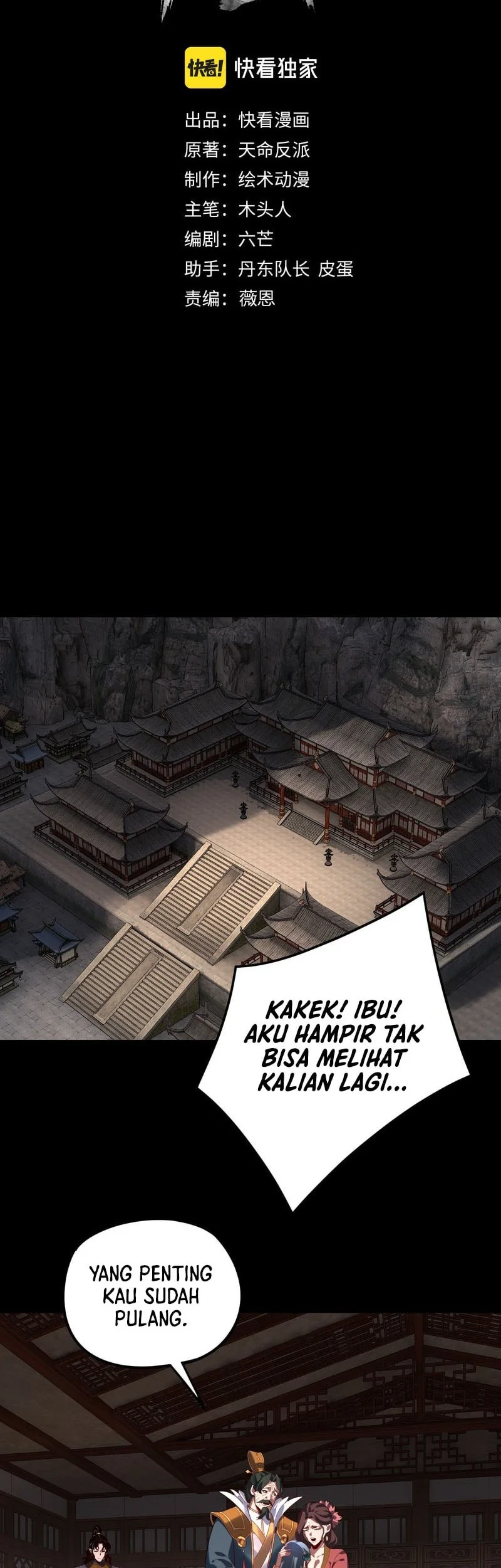 The Villain Of Destiny Chapter 293 Gambar 3