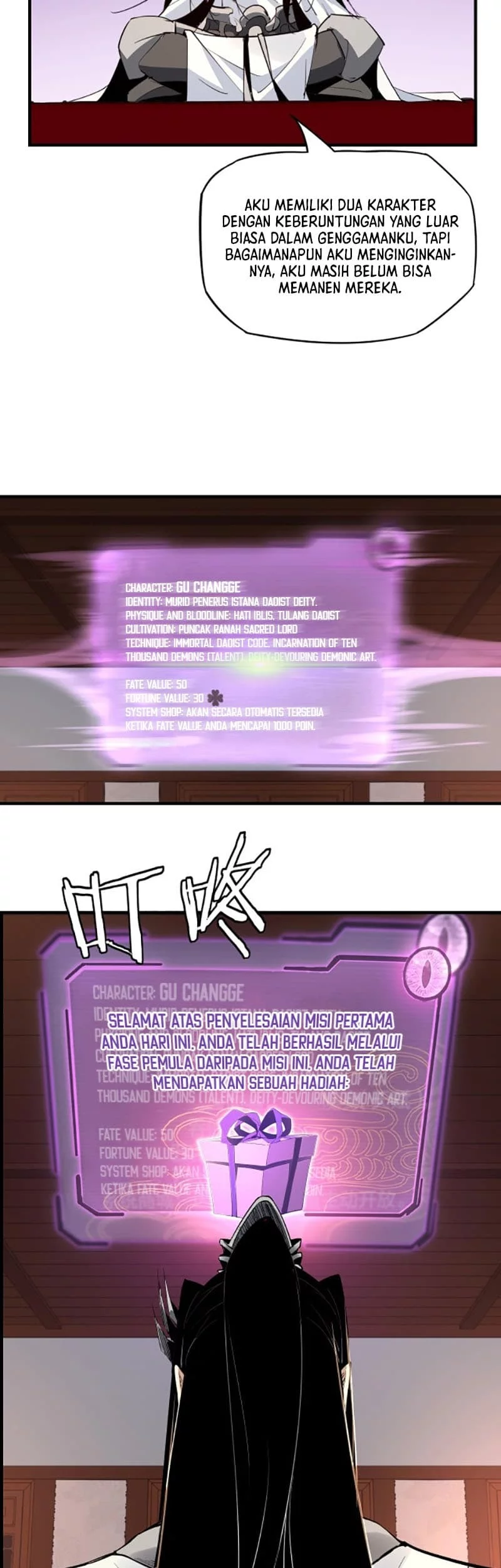 The Villain Of Destiny Chapter 3 Gambar 12