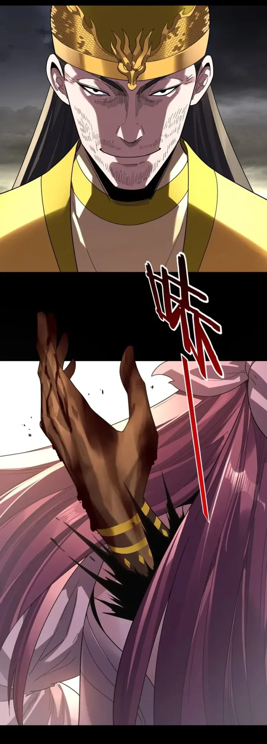 The Villain Of Destiny Chapter 304 Gambar 14