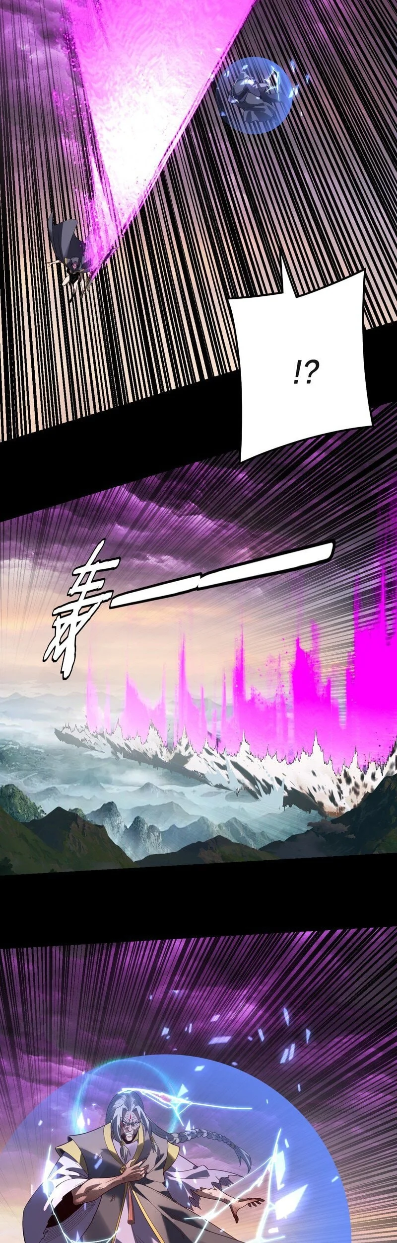 The Villain Of Destiny Chapter 308 Gambar 32