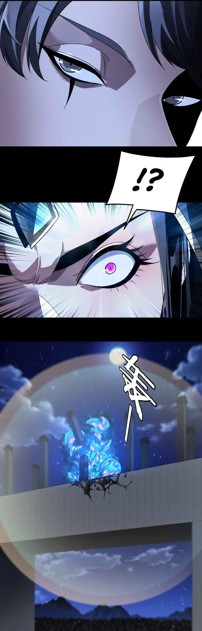 The Villain Of Destiny Chapter 316 Gambar 29