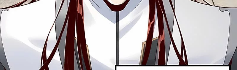 The Villain Of Destiny Chapter 32 Gambar 6