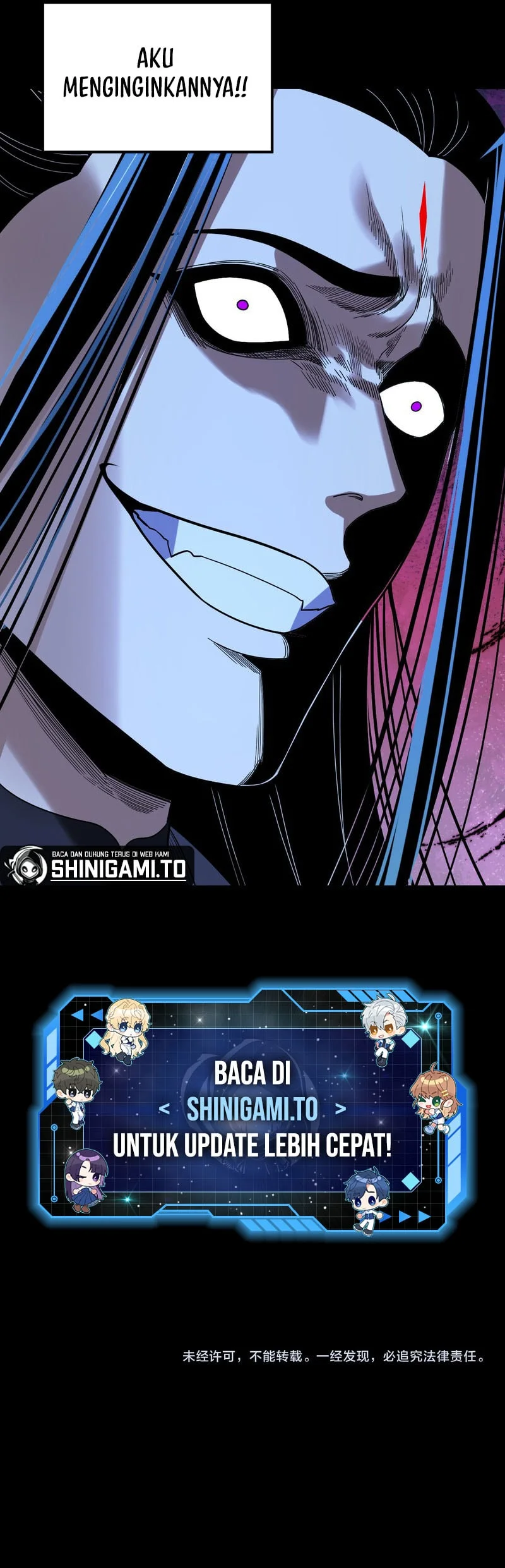 The Villain Of Destiny Chapter 320 Gambar 38