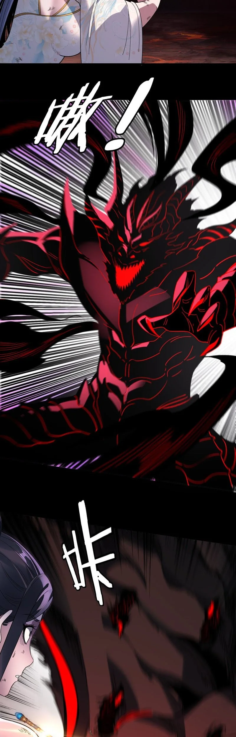 The Villain Of Destiny Chapter 328 Gambar 36