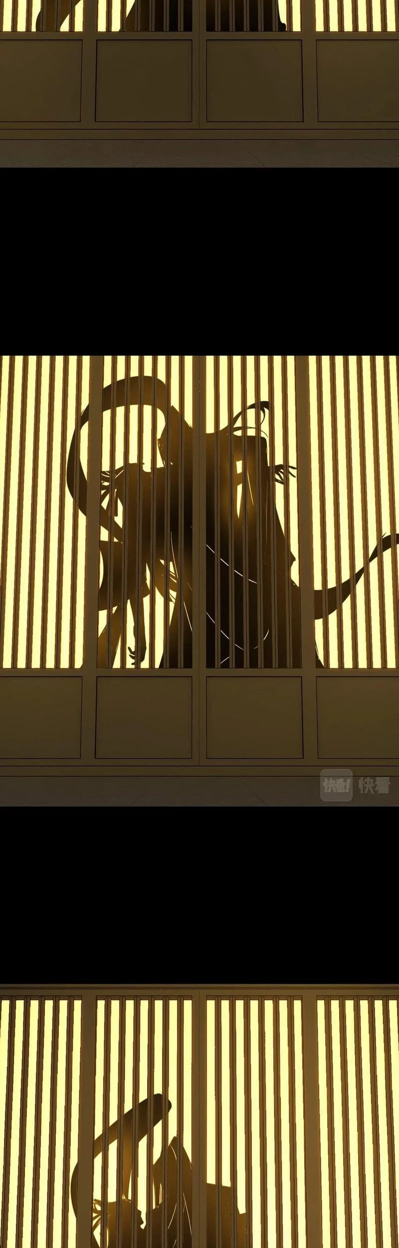 The Villain Of Destiny Chapter 35 Gambar 4