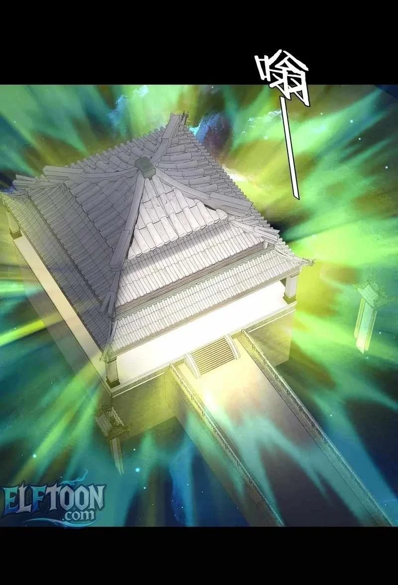The Villain Of Destiny Chapter 352 halaman 22