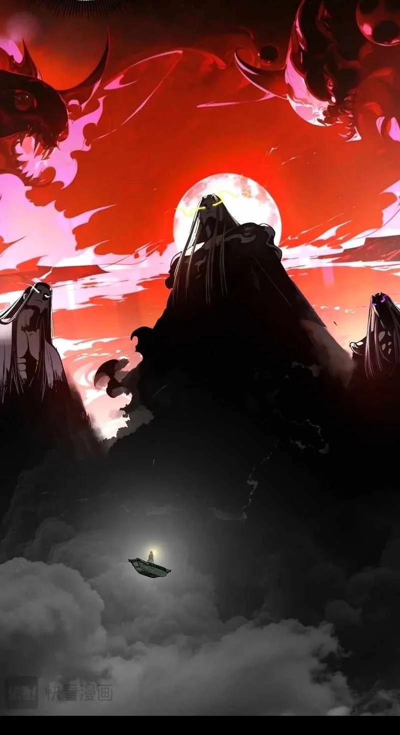 The Villain Of Destiny Chapter 352 halaman 25