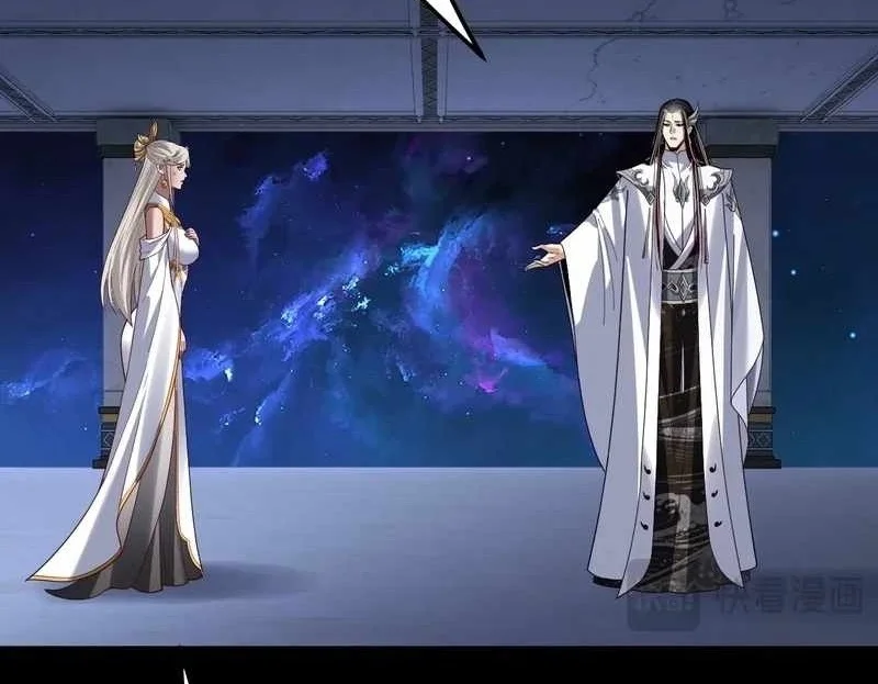 The Villain Of Destiny Chapter 352 Gambar 33