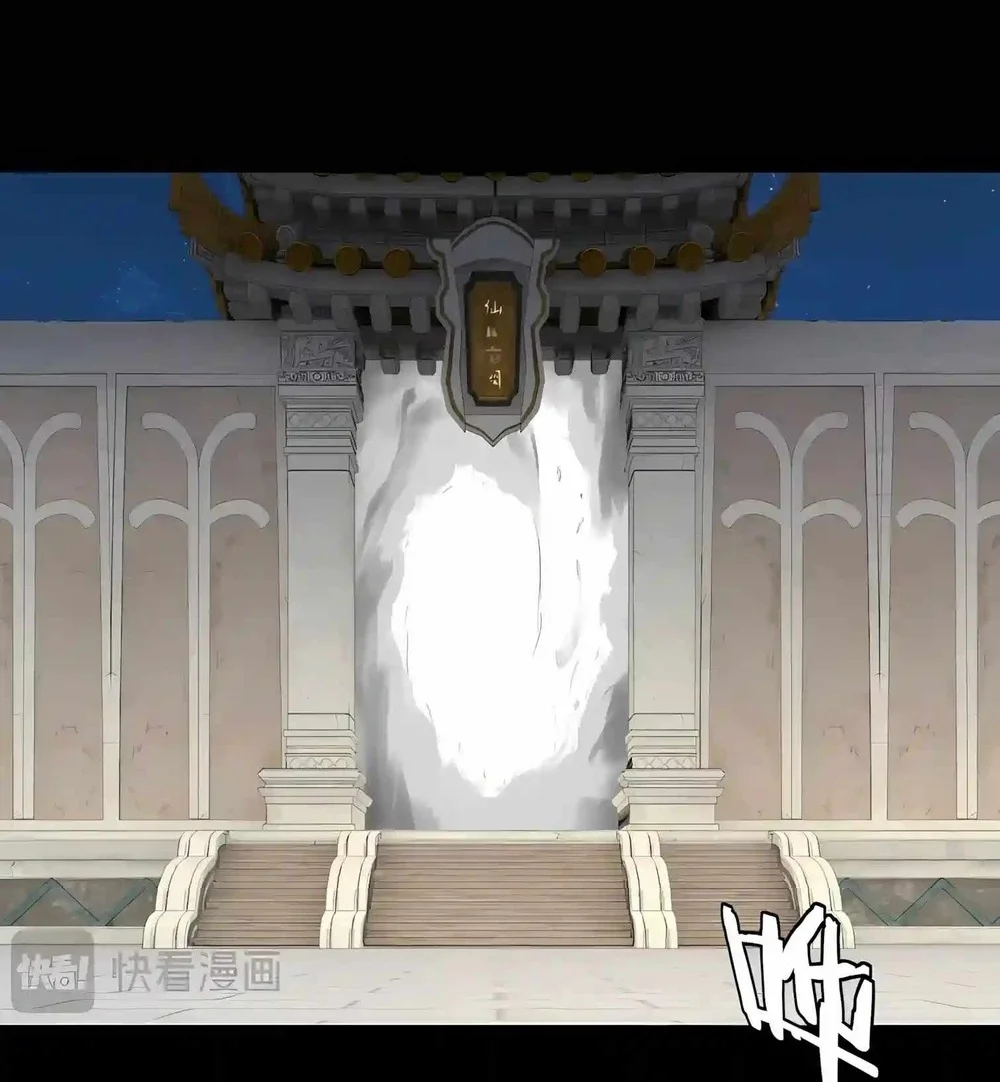 The Villain Of Destiny Chapter 353 halaman 25