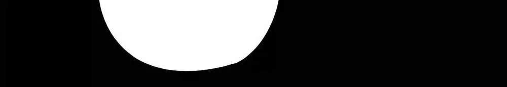 The Villain Of Destiny Chapter 353 halaman 28