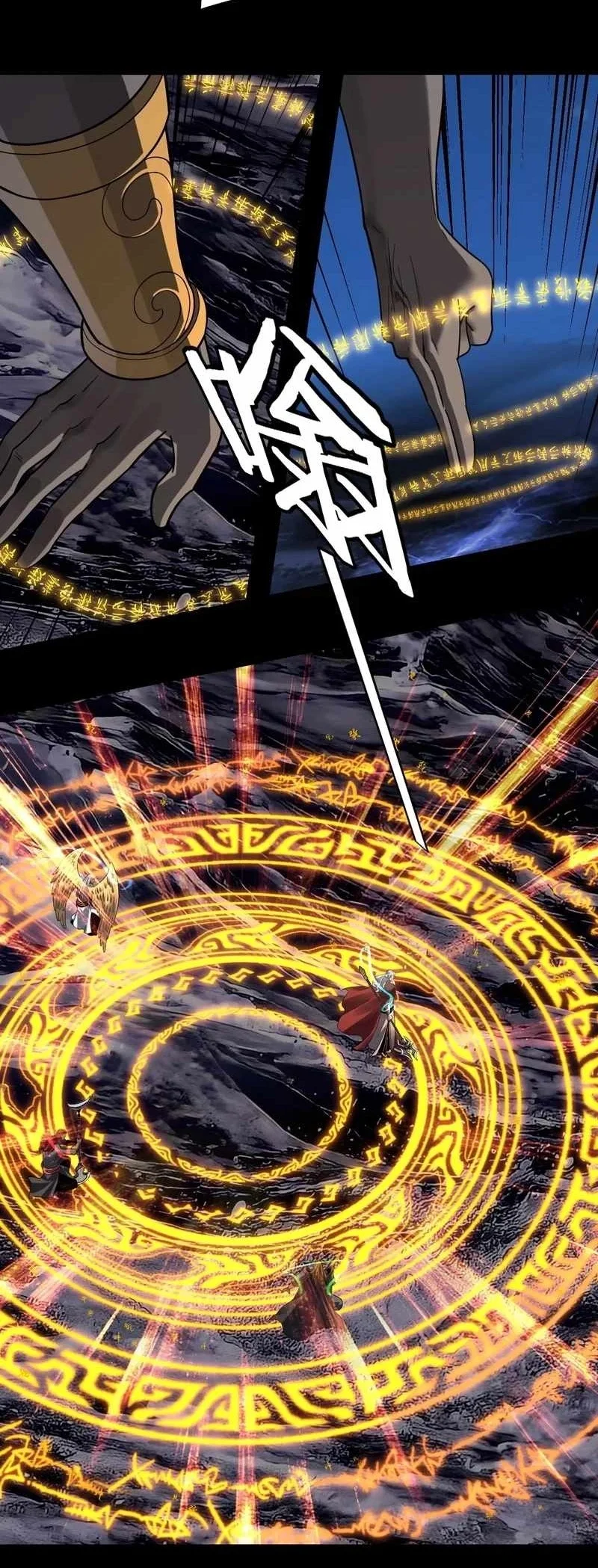 The Villain Of Destiny Chapter 358 Gambar 36