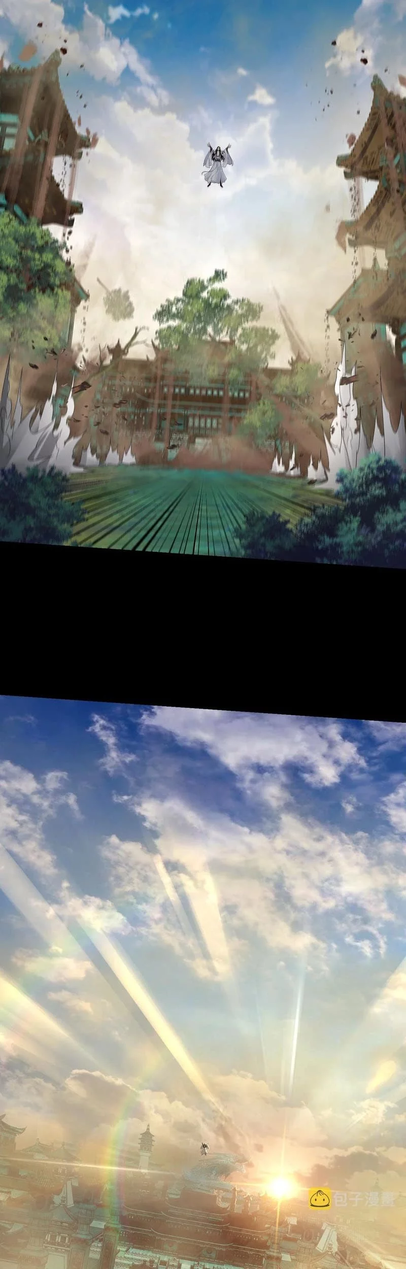 The Villain Of Destiny Chapter 41 Gambar 21