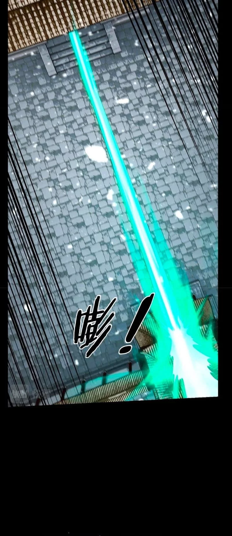 The Villain Of Destiny Chapter 47 Gambar 11