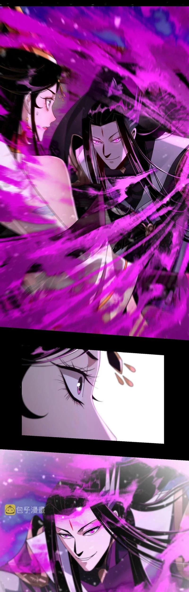 The Villain Of Destiny Chapter 54 Gambar 6