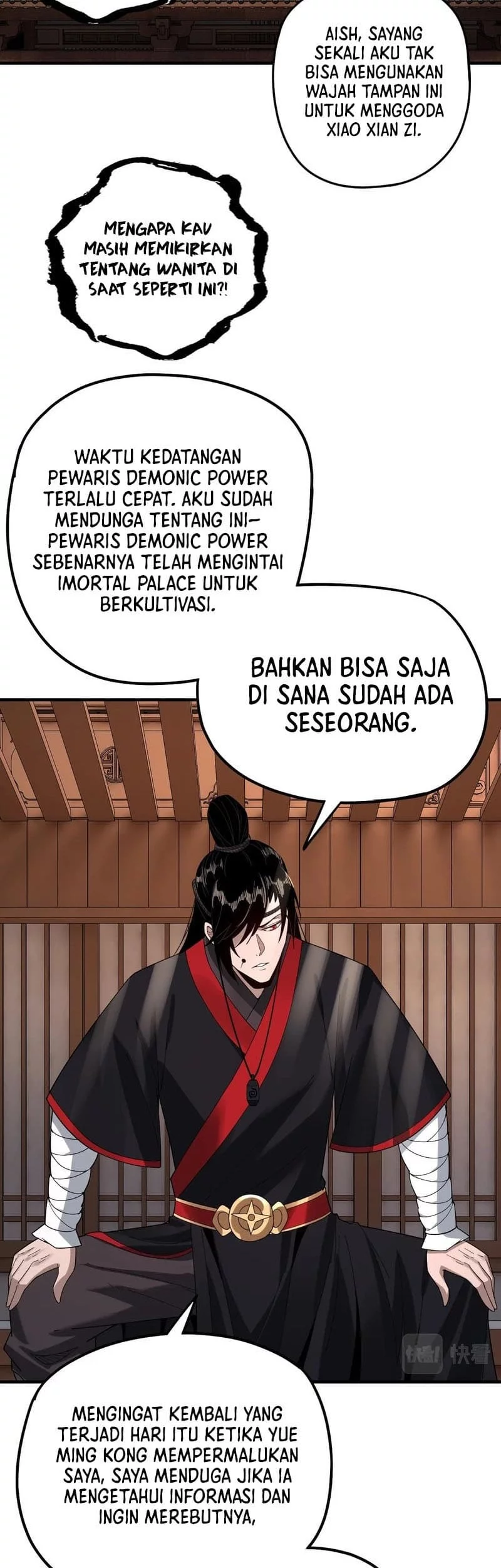 The Villain Of Destiny Chapter 54 Gambar 17