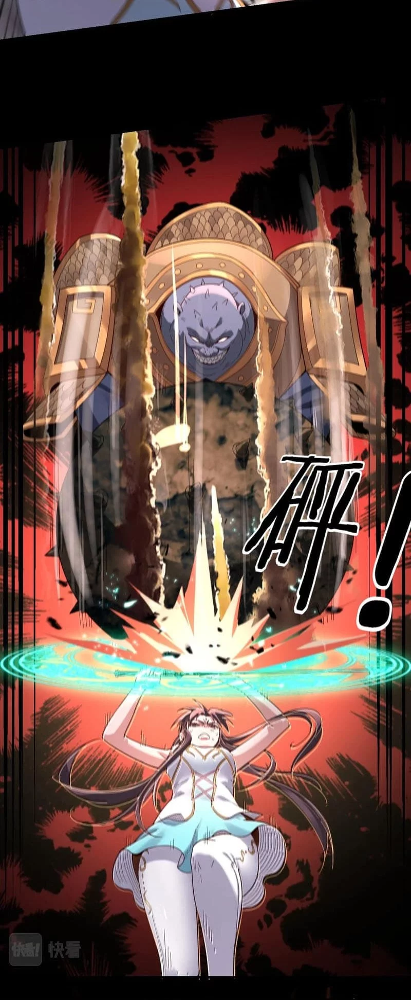 The Villain Of Destiny Chapter 57 Gambar 5