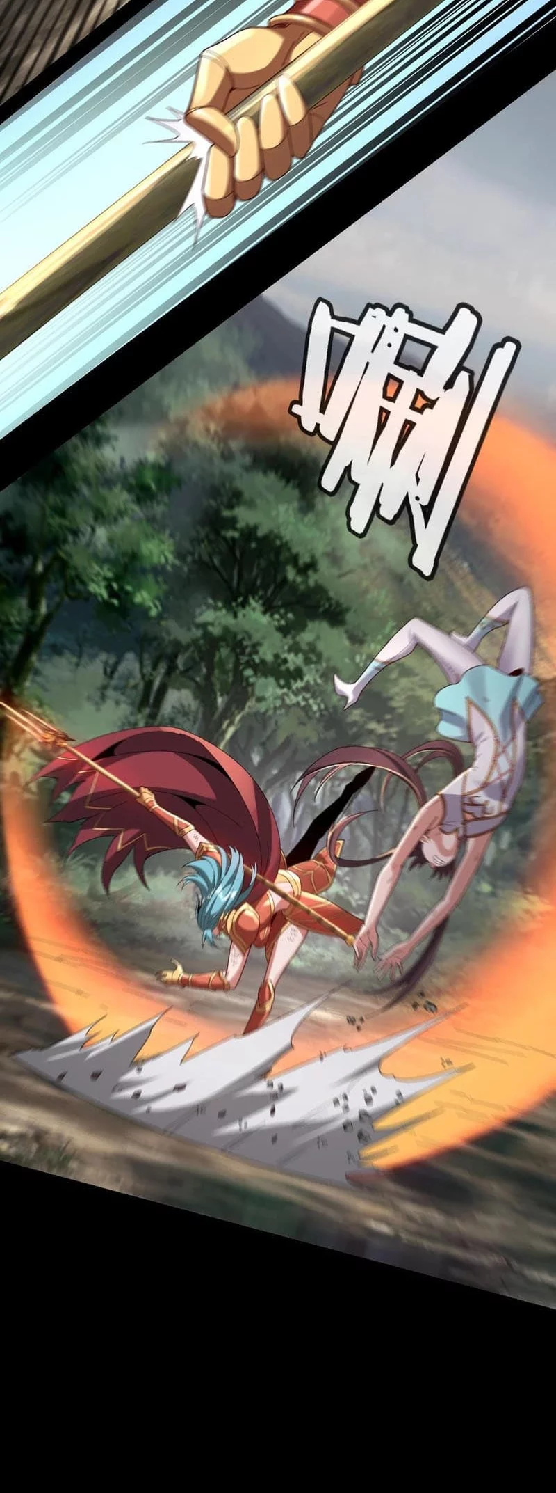 The Villain Of Destiny Chapter 57 Gambar 20