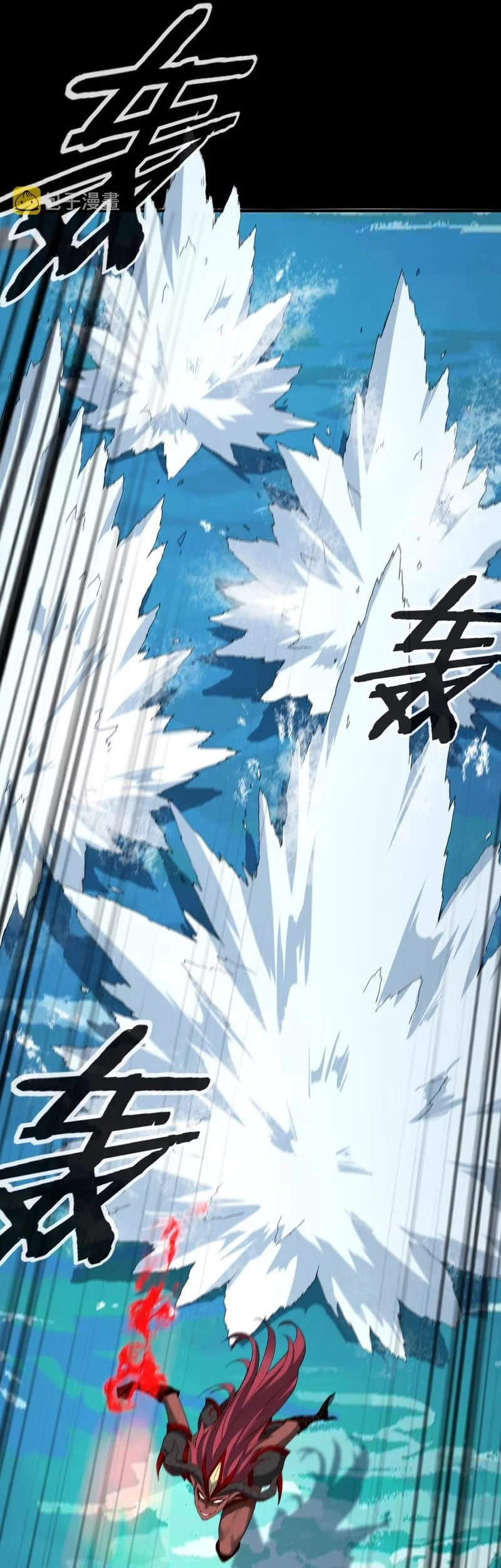 The Villain Of Destiny Chapter 59 Gambar 10