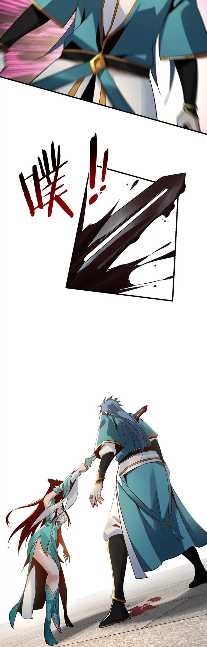 The Villain Of Destiny Chapter 7 Gambar 15