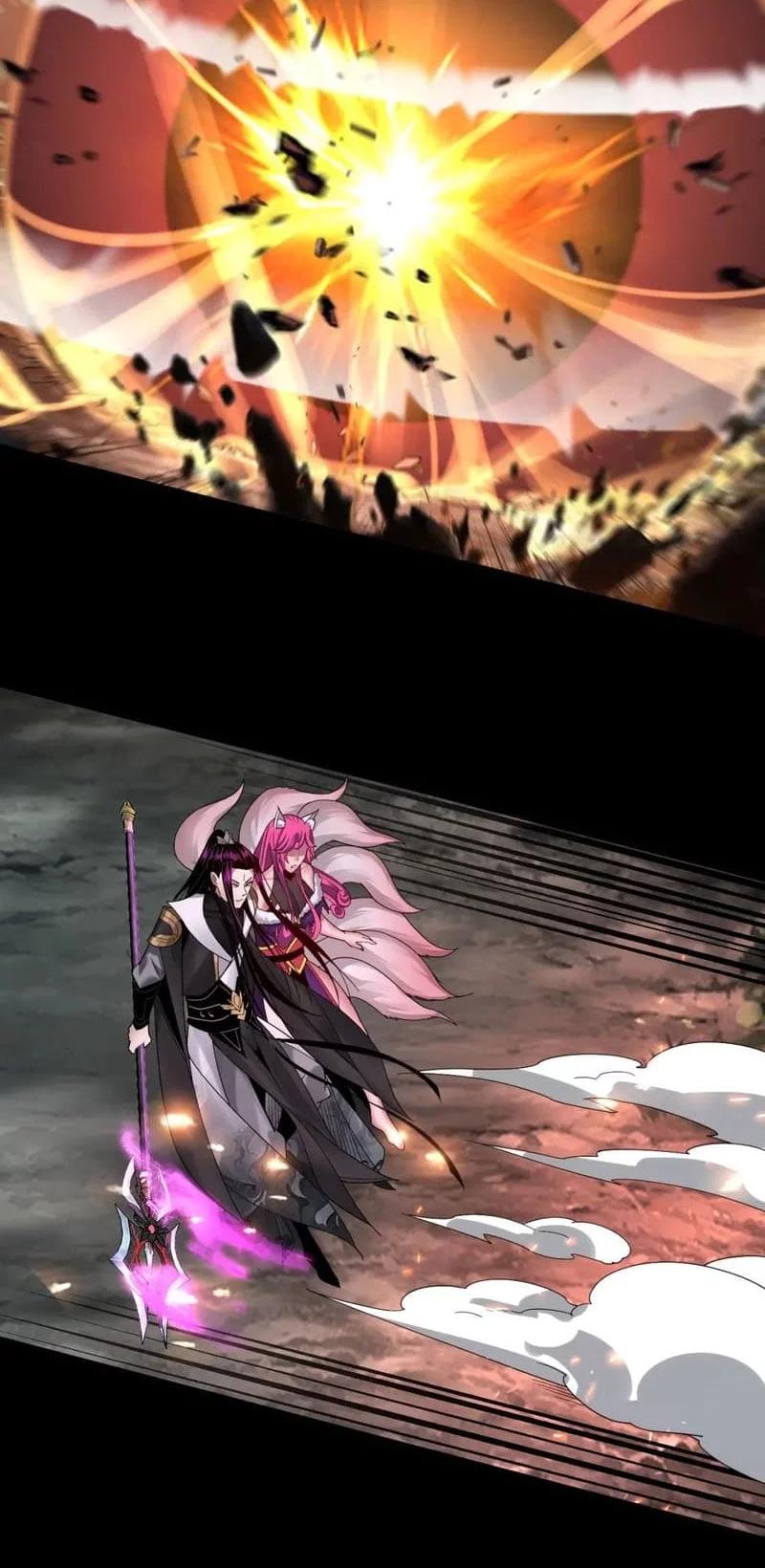 The Villain Of Destiny Chapter 71 Gambar 37